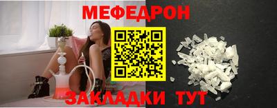 мдпв Ирбит