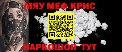 мдпв Ирбит