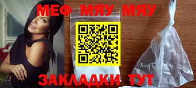 мдпв Ирбит