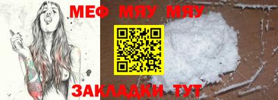 мдпв Ирбит