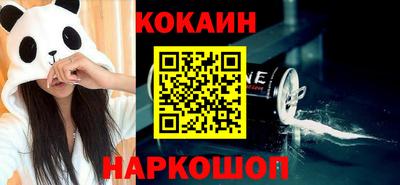 эйфоретик Изобильный