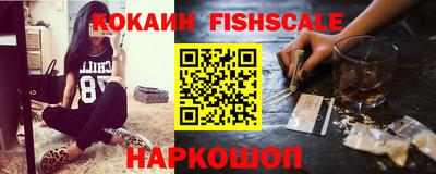 мдпв Ирбит