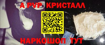 мдпв Ирбит