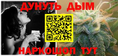 эйфоретик Изобильный