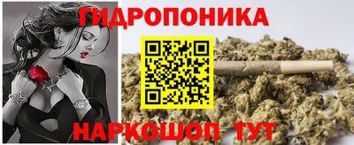 эйфоретик Изобильный
