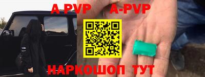 эйфоретик Изобильный