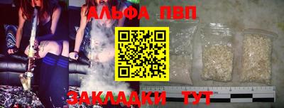 эйфоретик Изобильный
