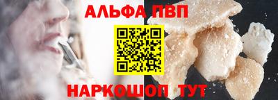 мдпв Ирбит