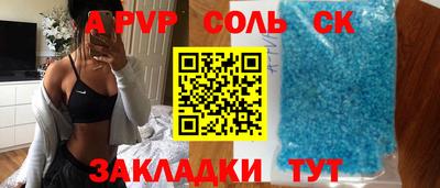 мдпв Ирбит