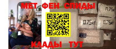 эйфоретик Изобильный