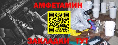 мдпв Ирбит