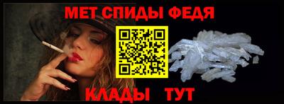 эйфоретик Изобильный