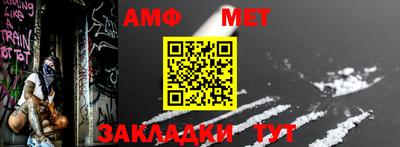 мдпв Ирбит