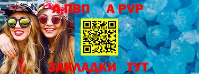 мдпв Ирбит