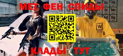 мдпв Ирбит