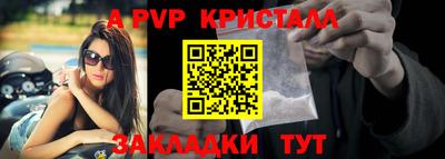 эйфоретик Изобильный