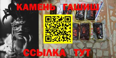 эйфоретик Изобильный