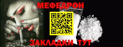 эйфоретик Изобильный