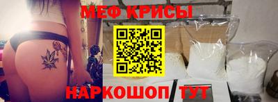 эйфоретик Изобильный
