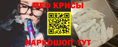 эйфоретик Изобильный